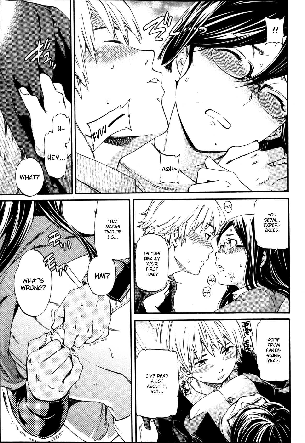 Biblio Mania! Chapter 1000 Page 9